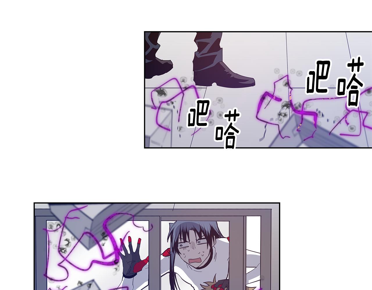 第57话碰面65
