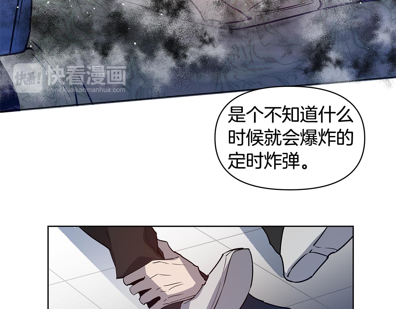 第60话父子43