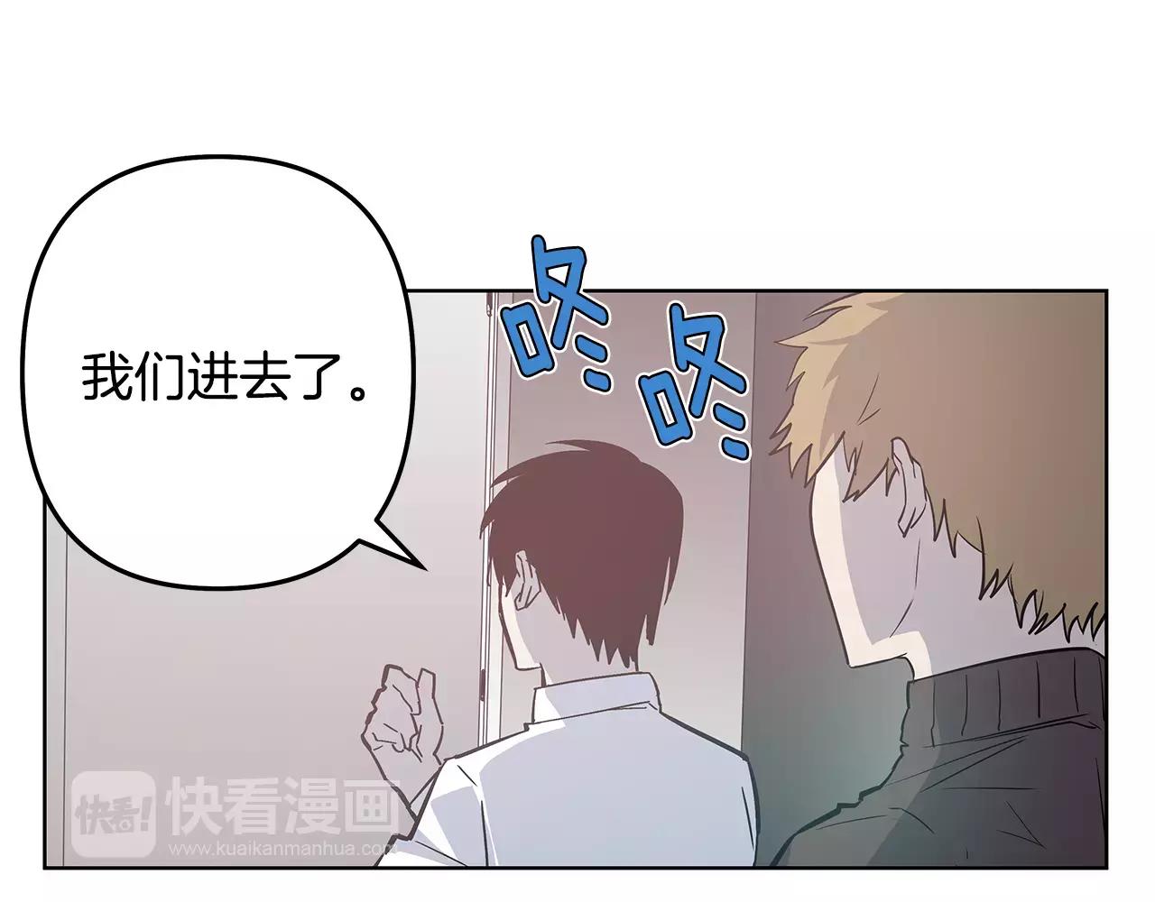 第38话博士5
