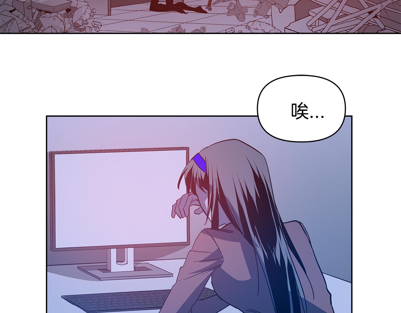第56话通道34