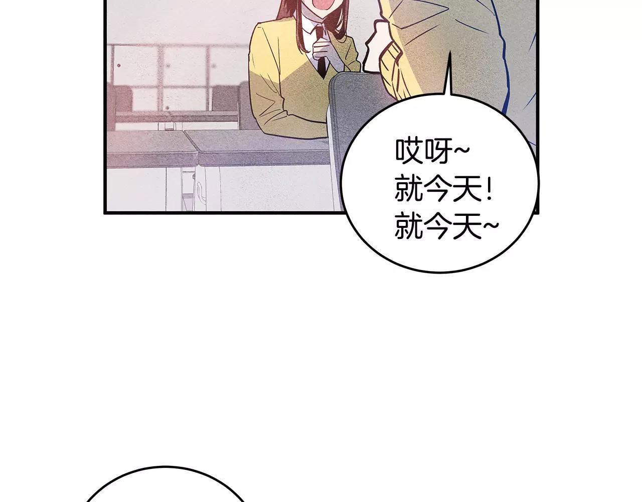 第18话反常16