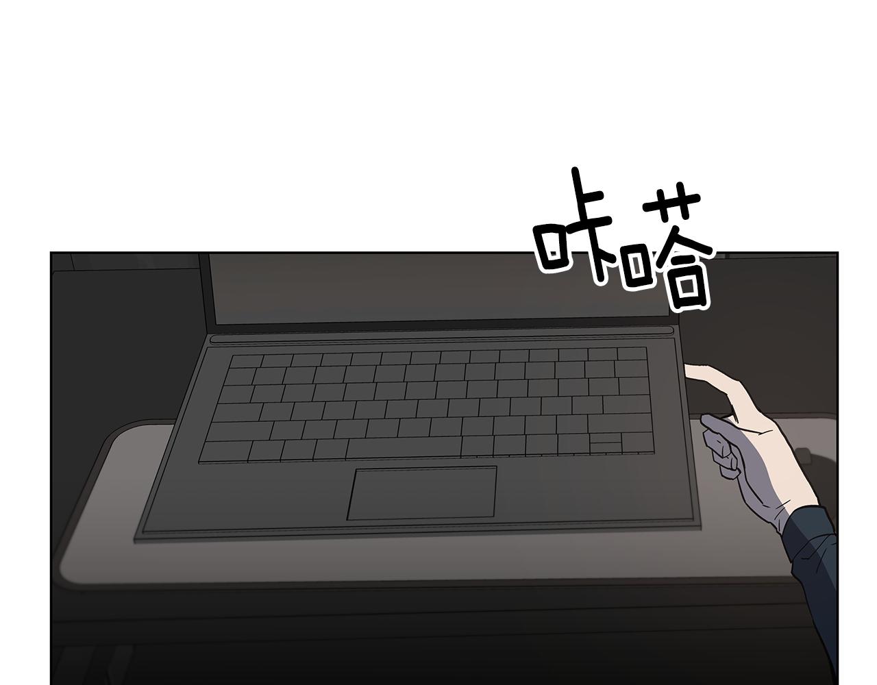 第53话实验76