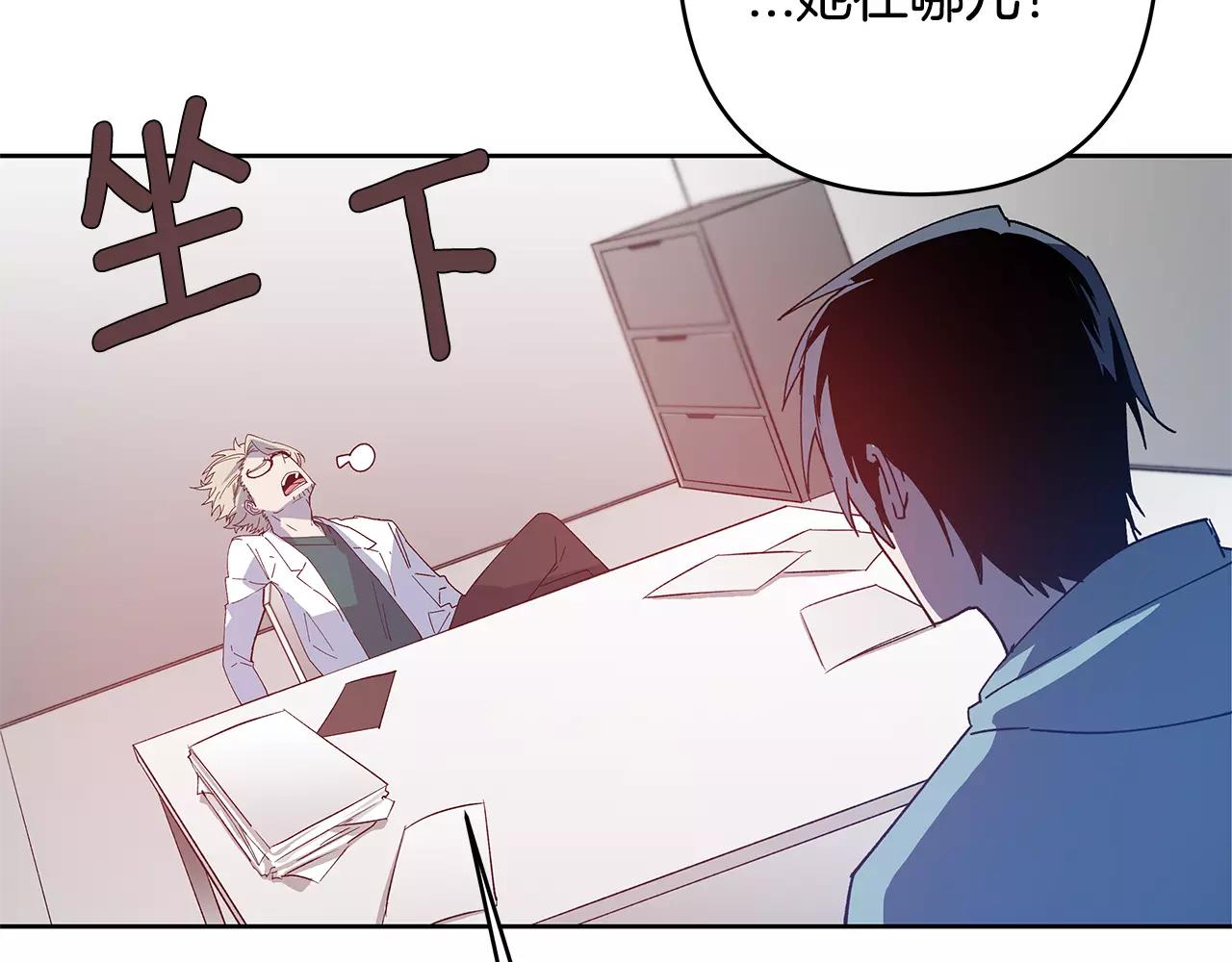 第40话肥料10