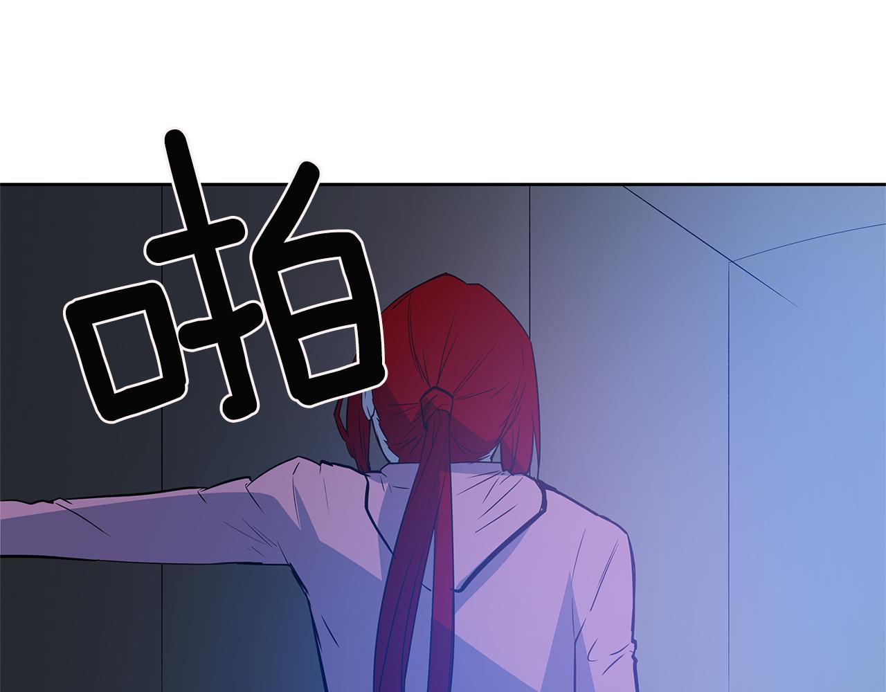 第47话怪物58