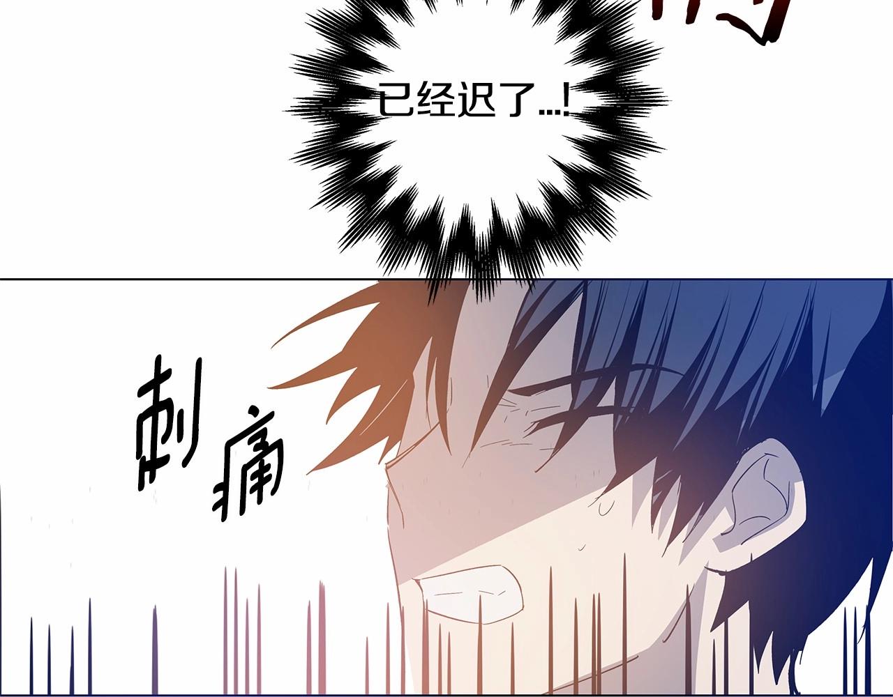 第63话空间19