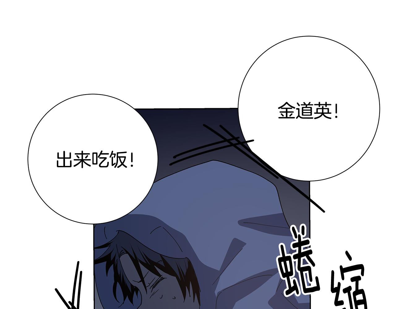 第53话实验7