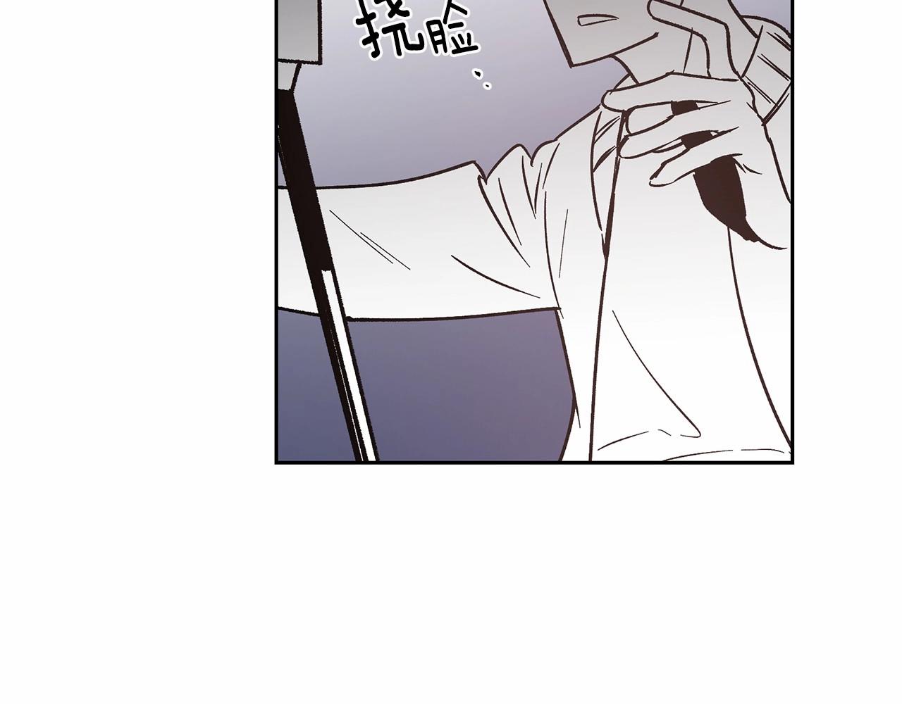 第76话 尾声29