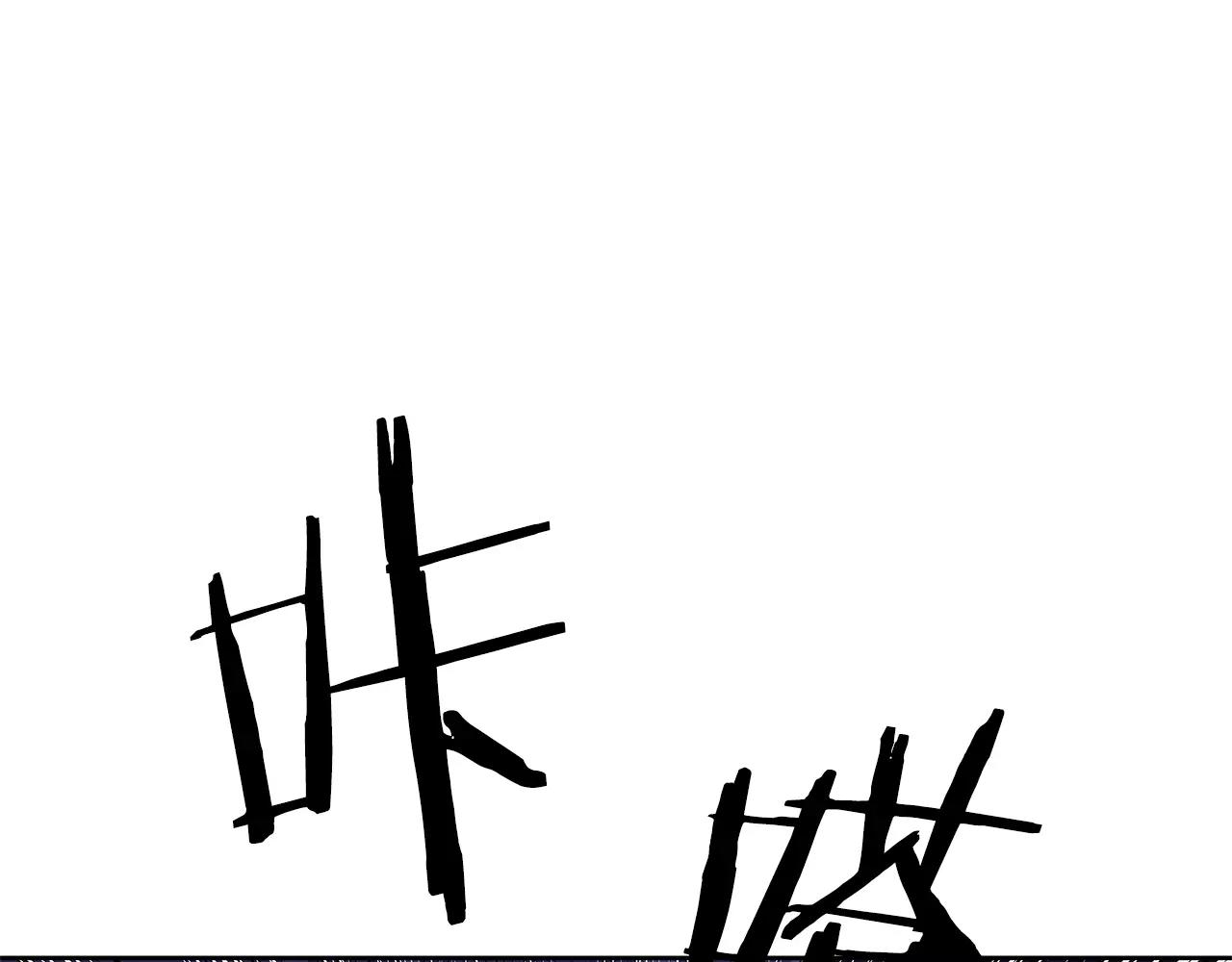 第41话相遇36