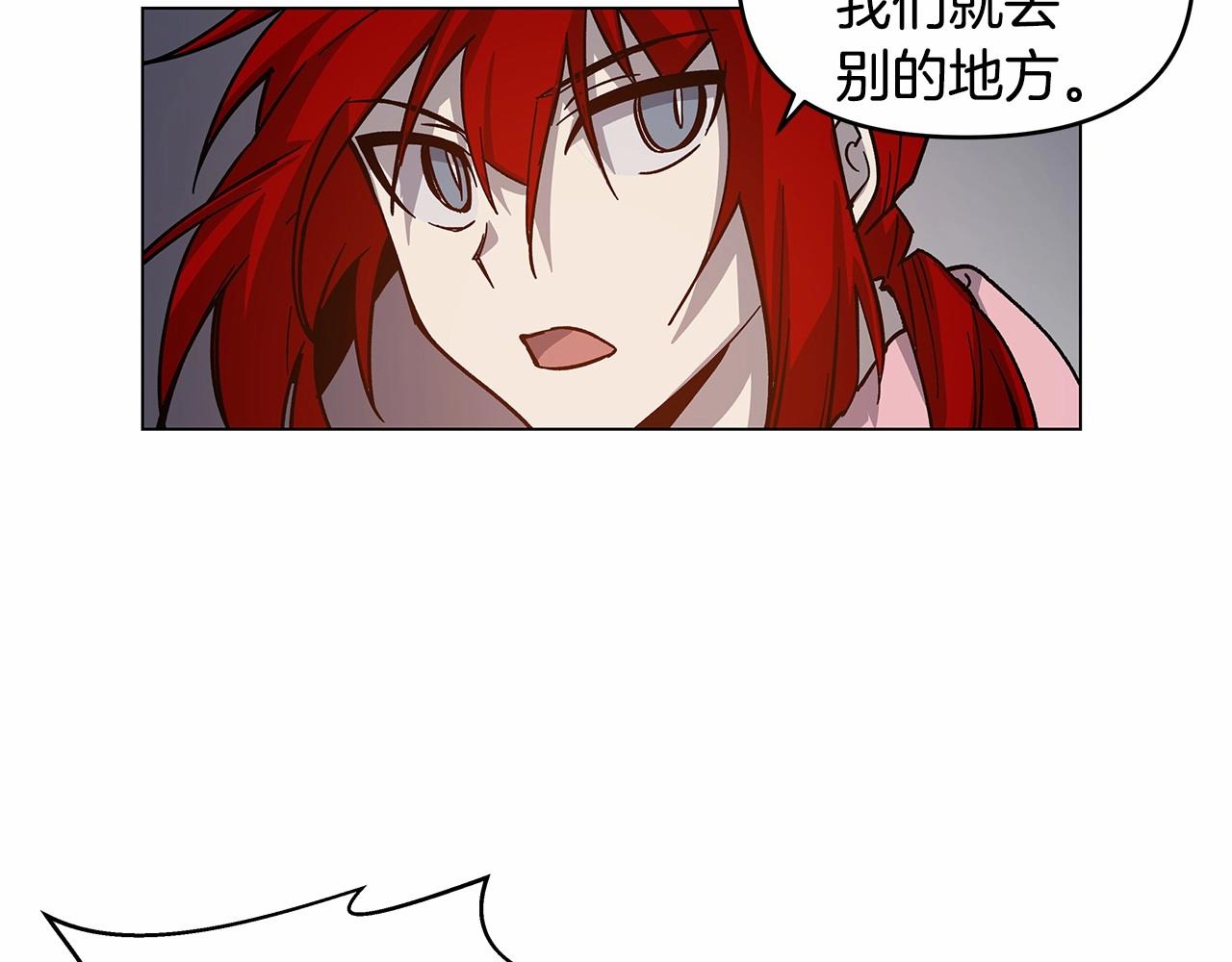 第70话难缠的家伙48