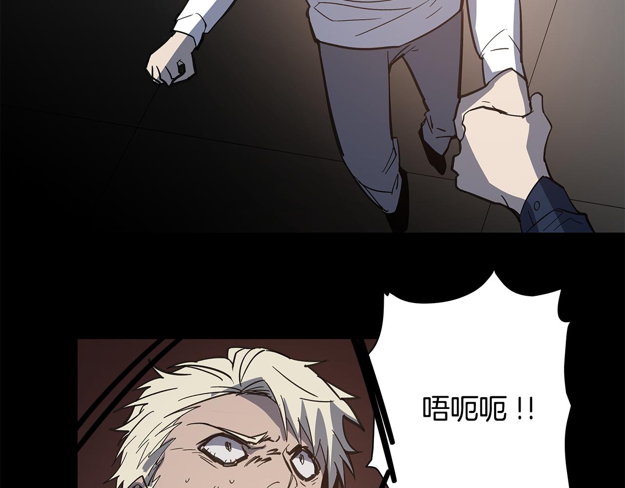 第53话实验33