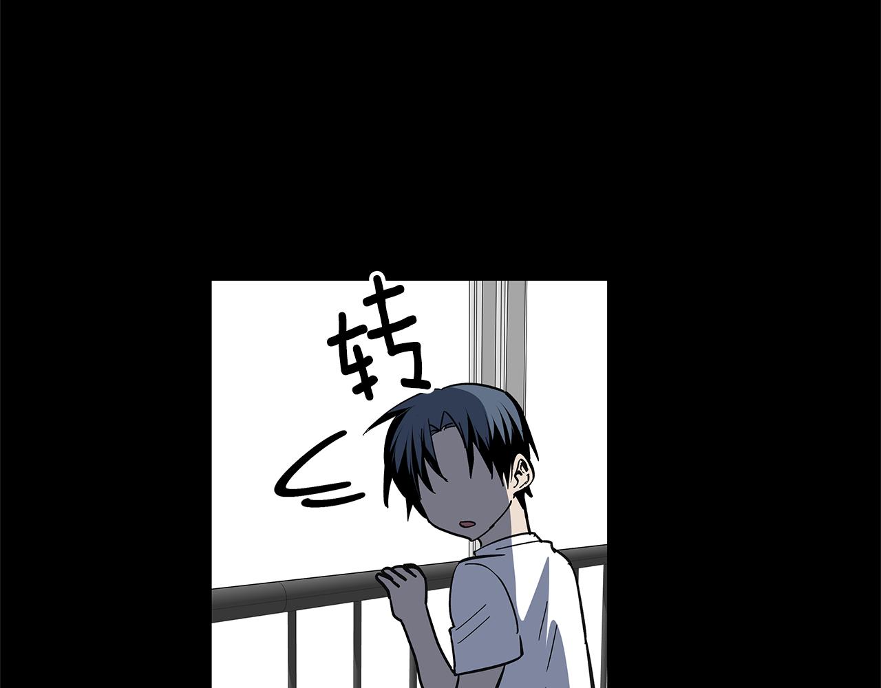 第53话实验56
