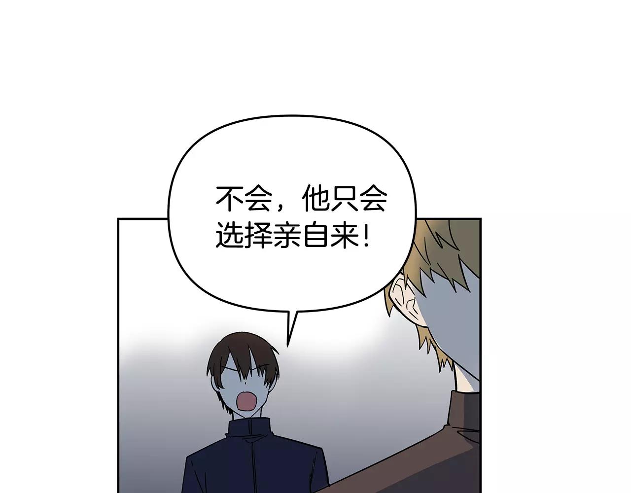第43话能力78