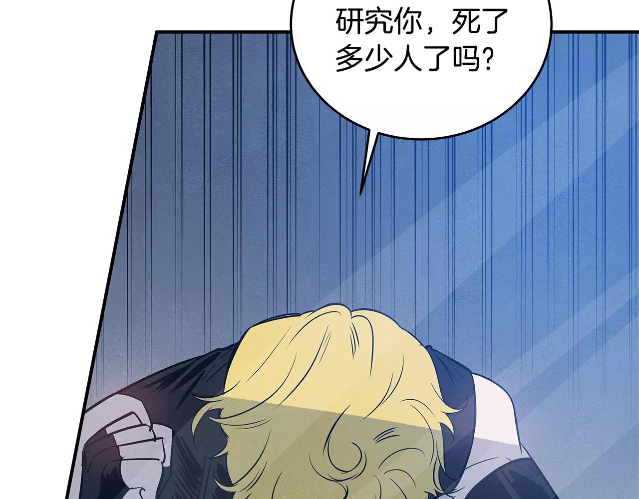 第26话方法38