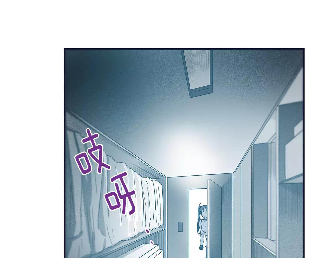 第32话逃跑成功1