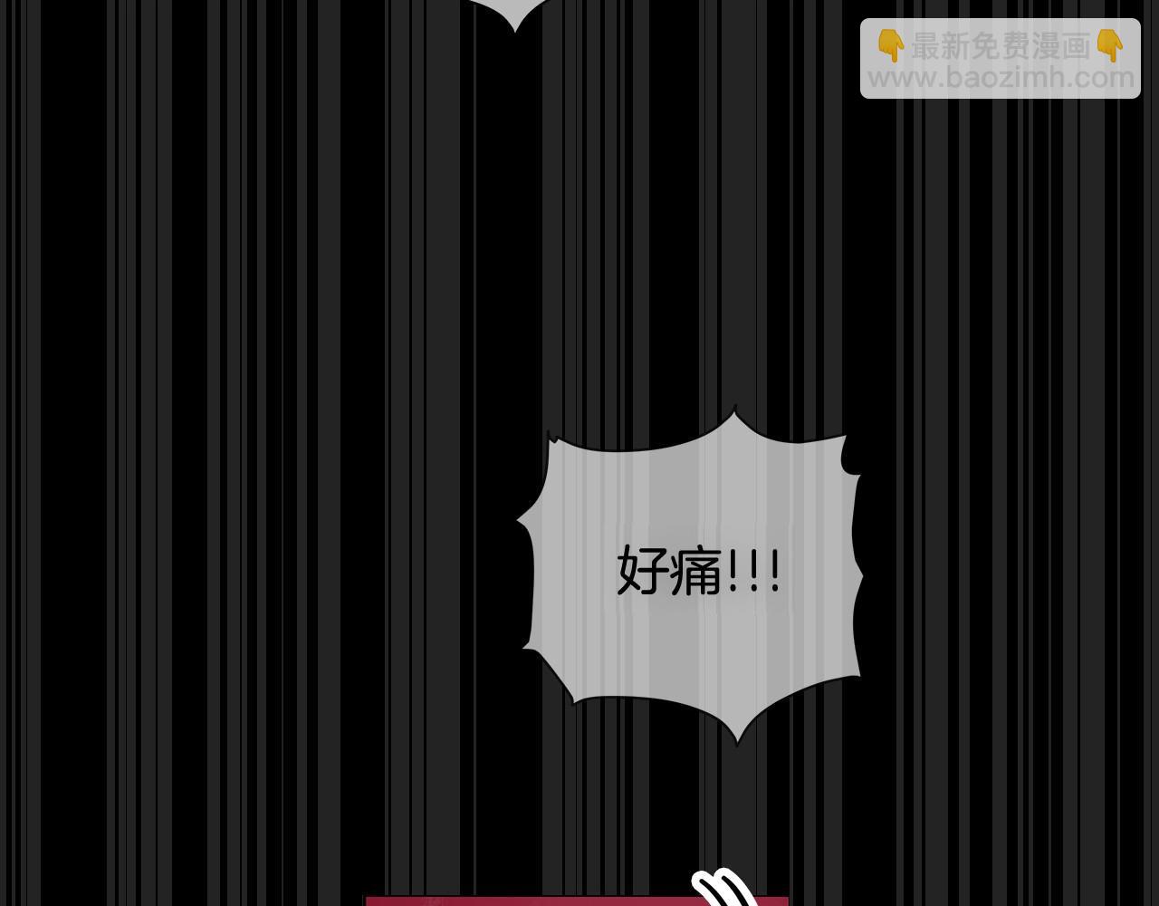 第61话巨形球体9