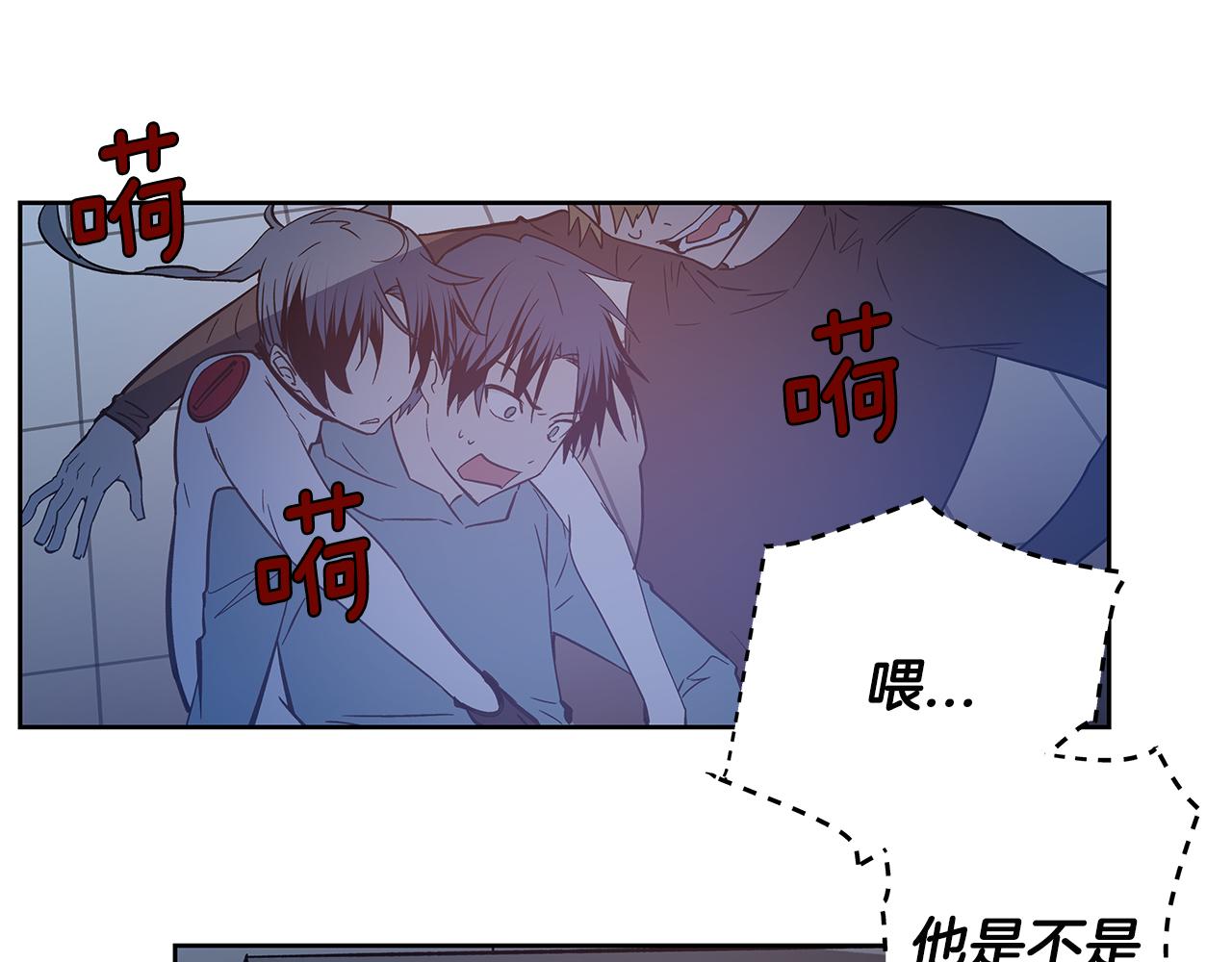 第48话拦阻63