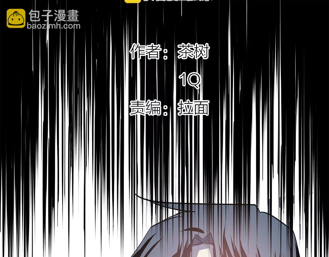 第42话抉择1