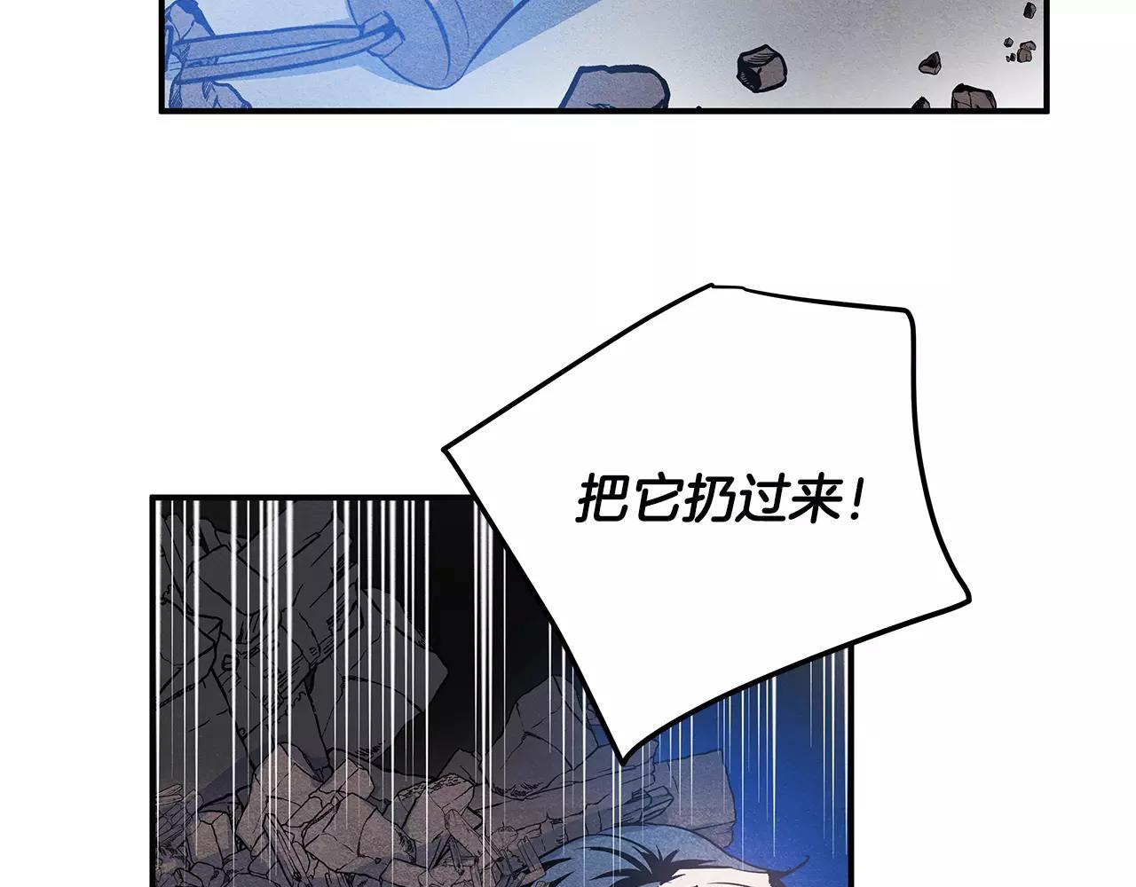 第19话表面朋友65