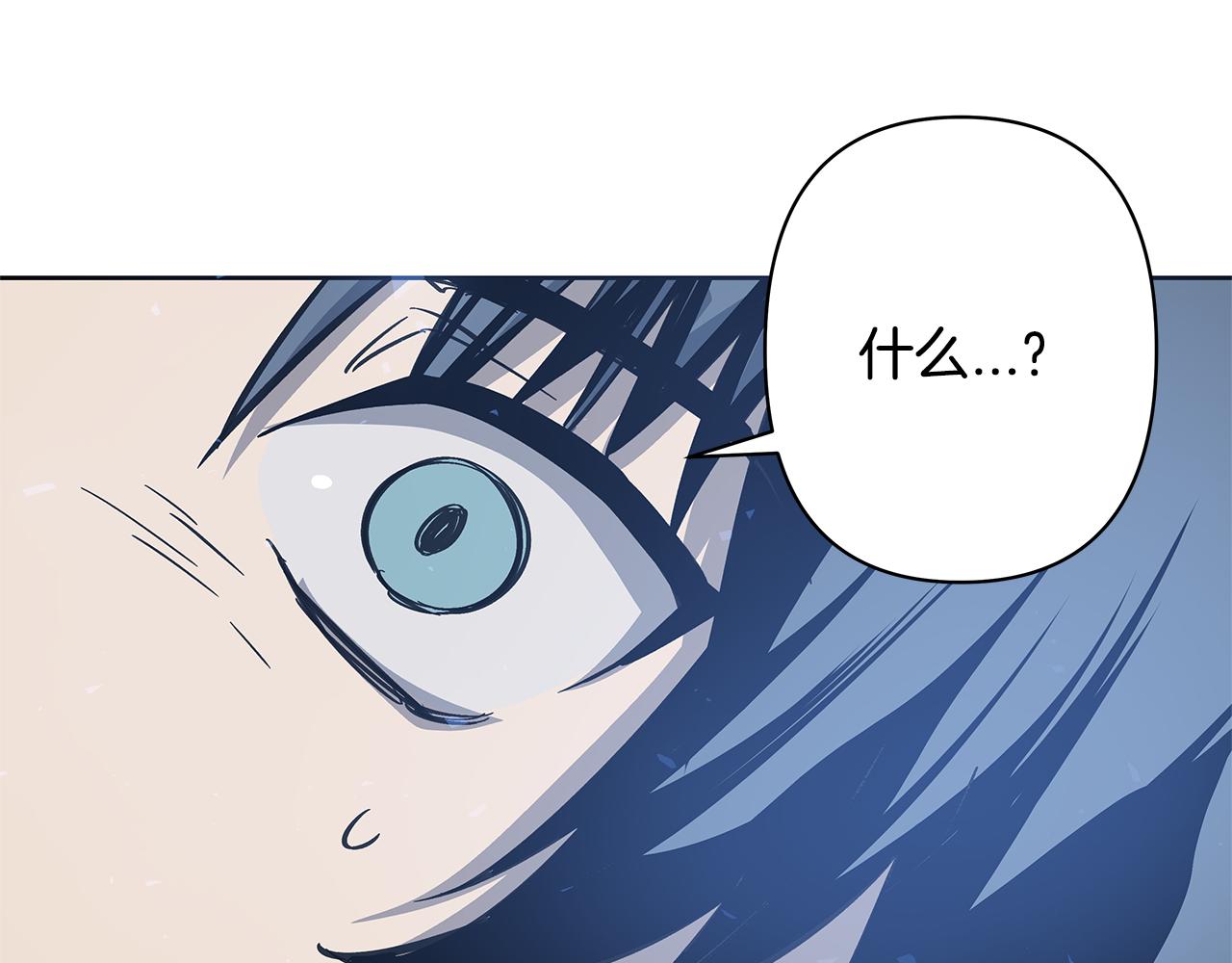 第51话对峙74