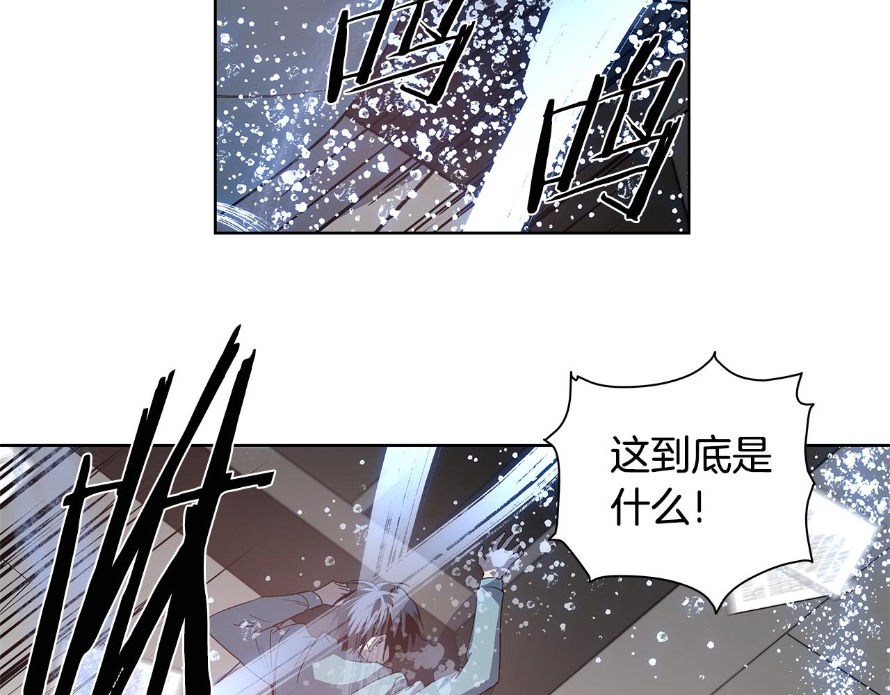 第60话父子59