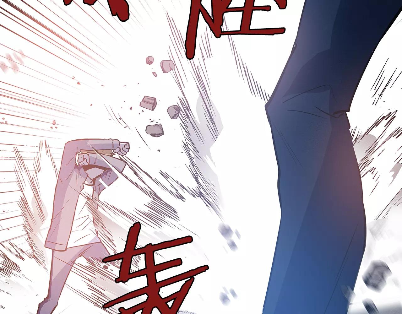 第31话欺骗？15