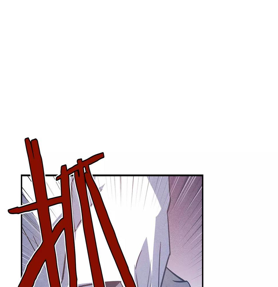 第33话奇怪老人30
