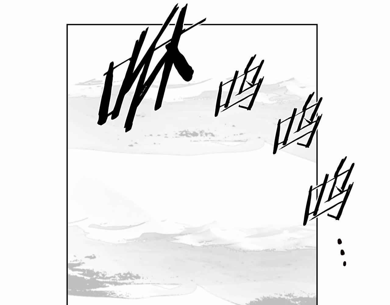第62话阴谋0