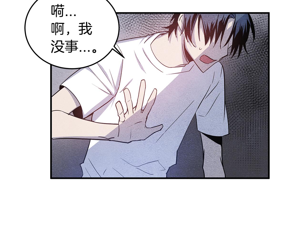第15话弟弟62