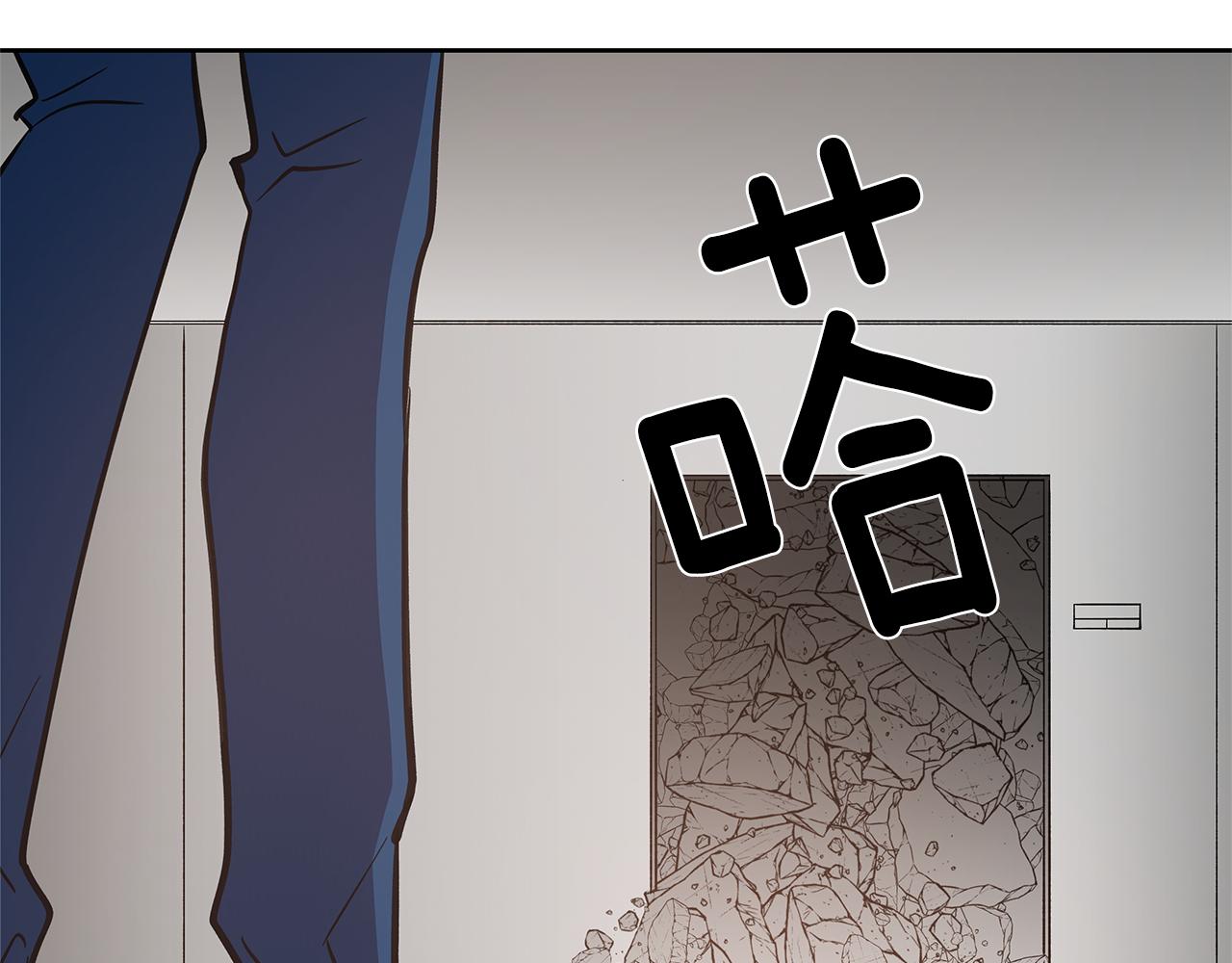 第51话对峙18