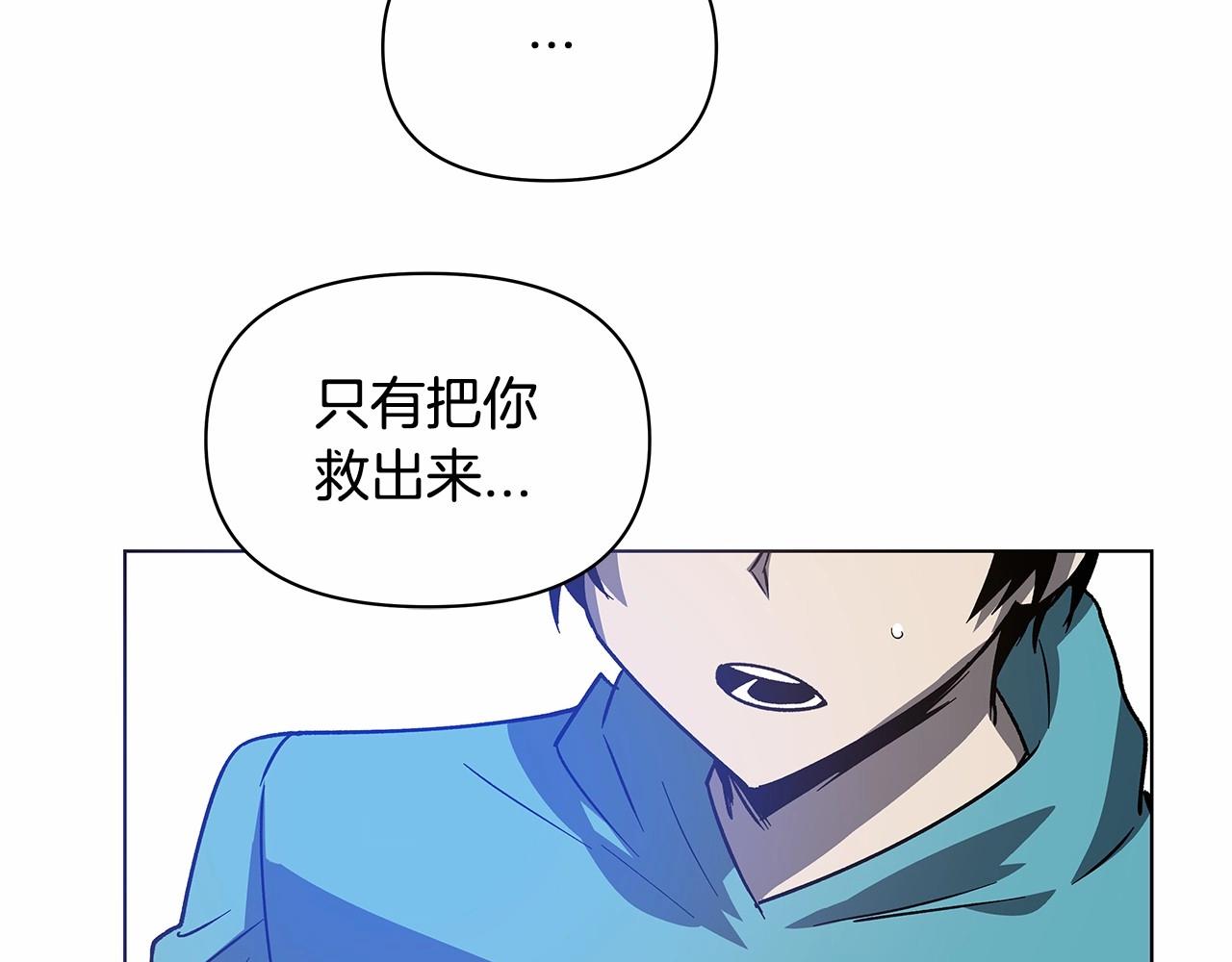 第75话 记忆27