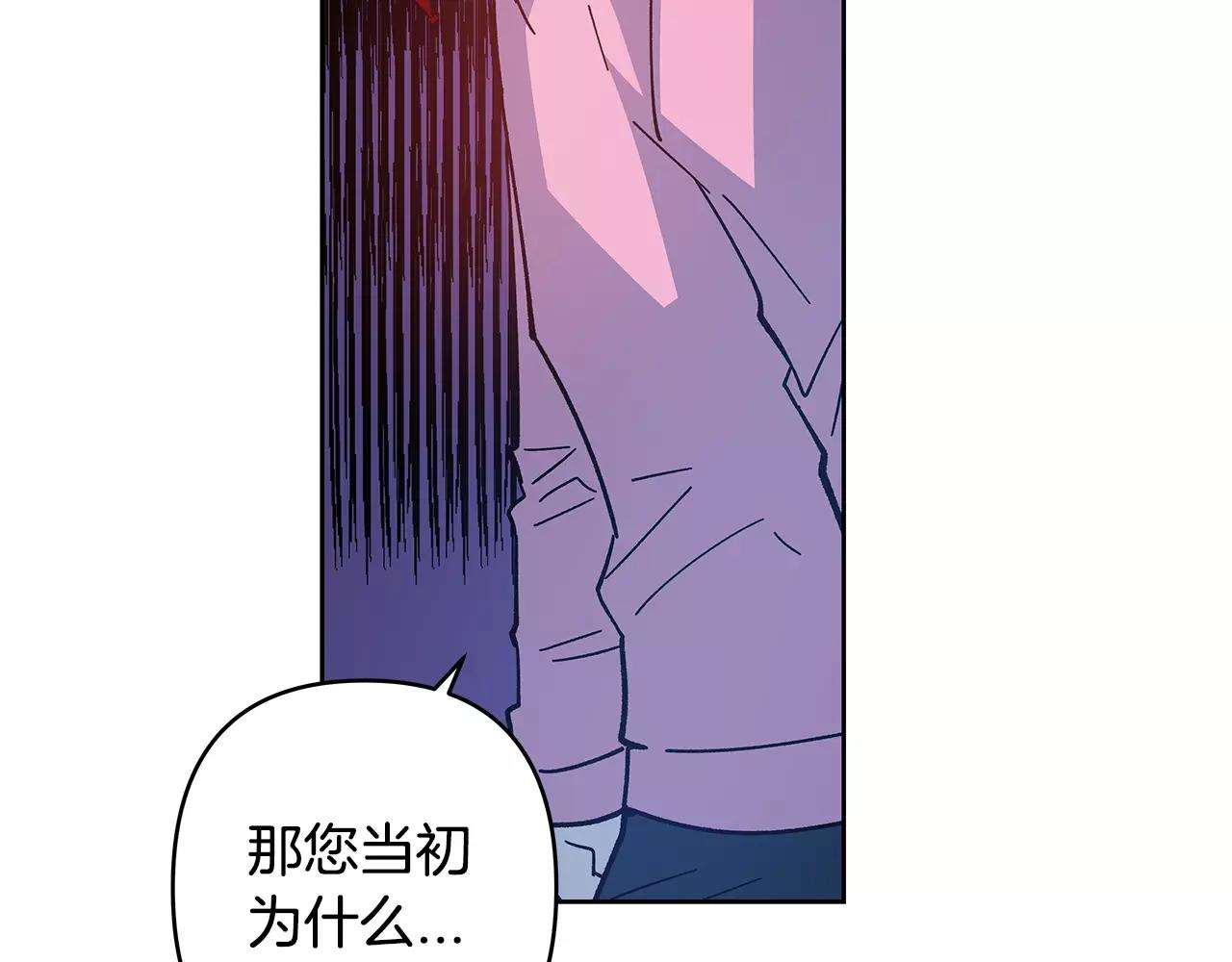 第40话肥料51