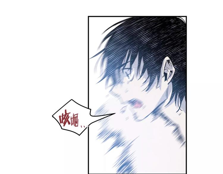 第3话 遇袭41