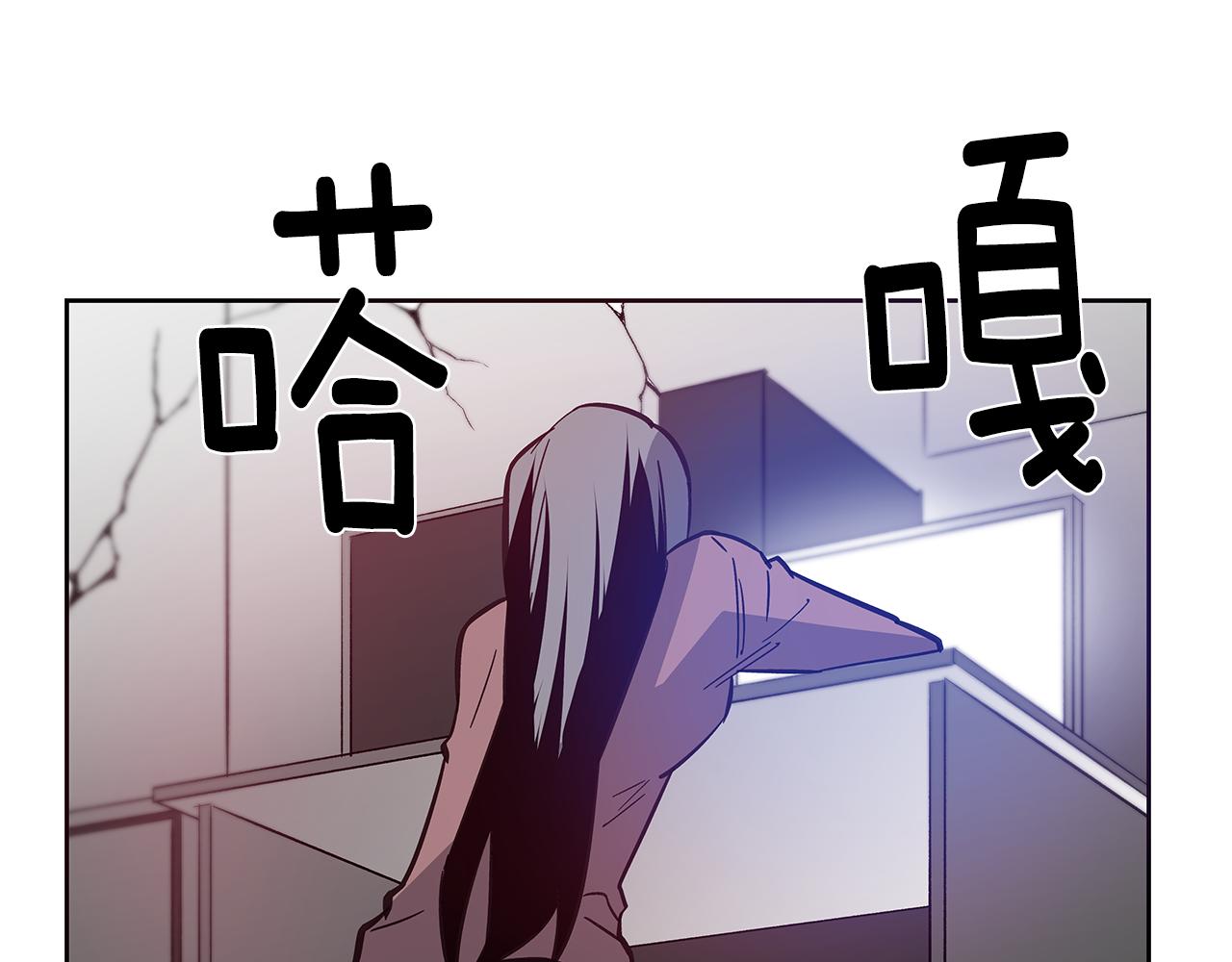 第51话对峙109