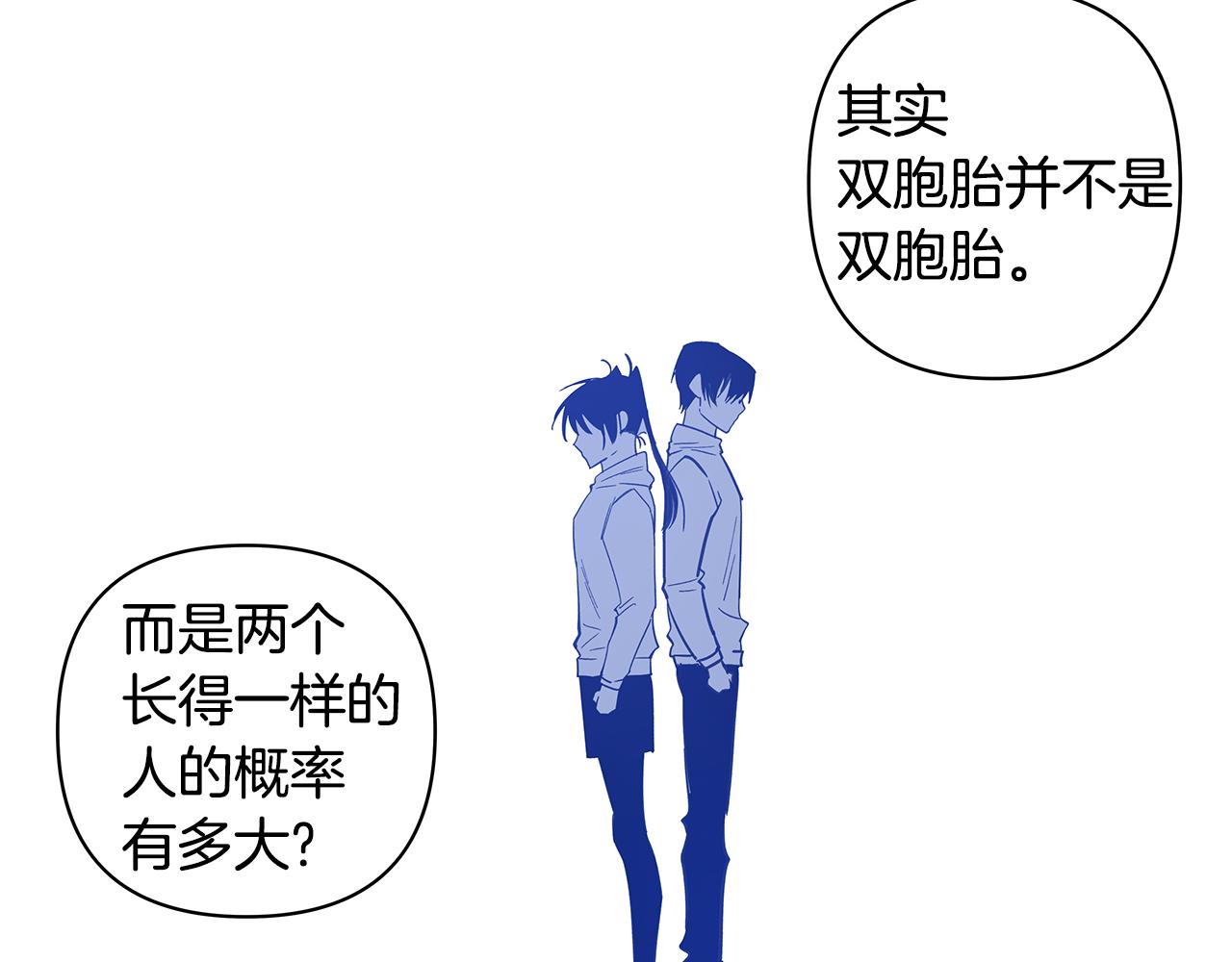 第56话通道18