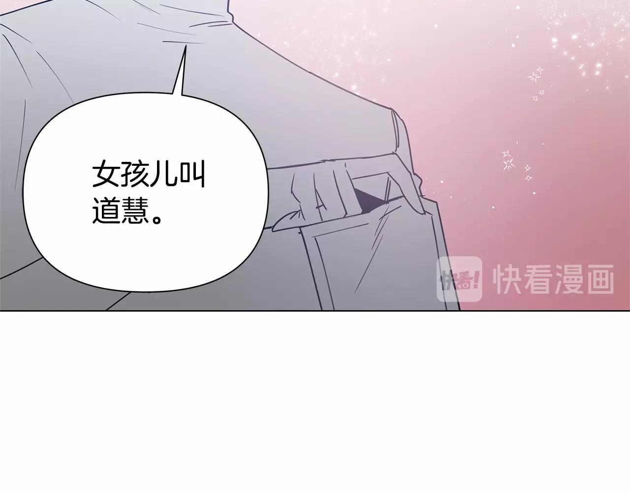 第64话能力37