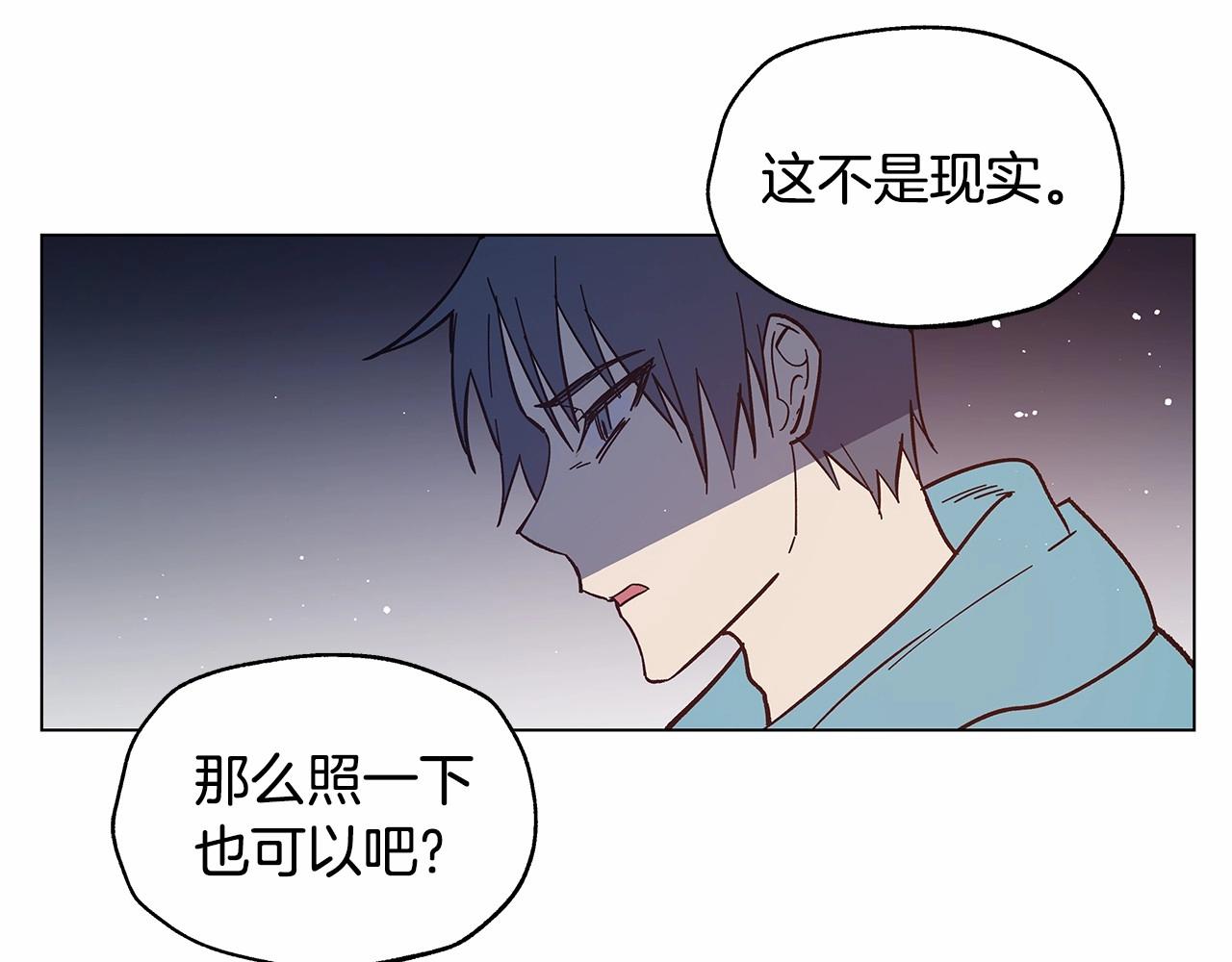 第68话现实28