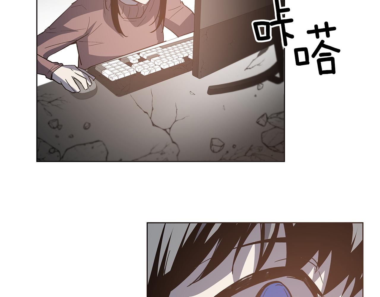 第53话实验64