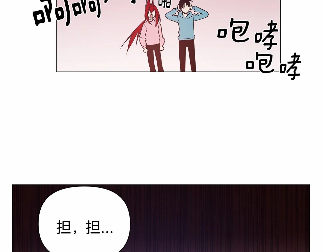 第72话杀气23