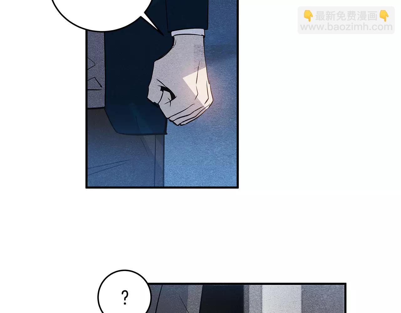 第20话警告62