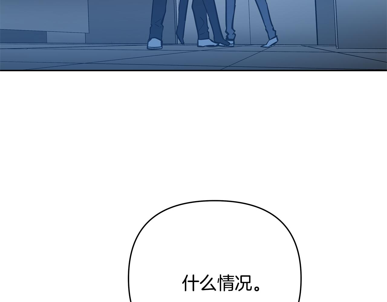 第48话拦阻26