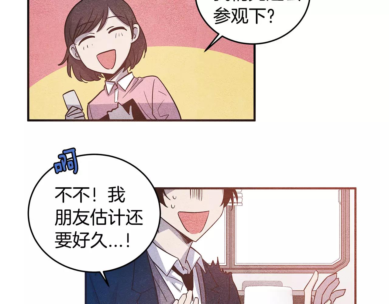 第11话行动39