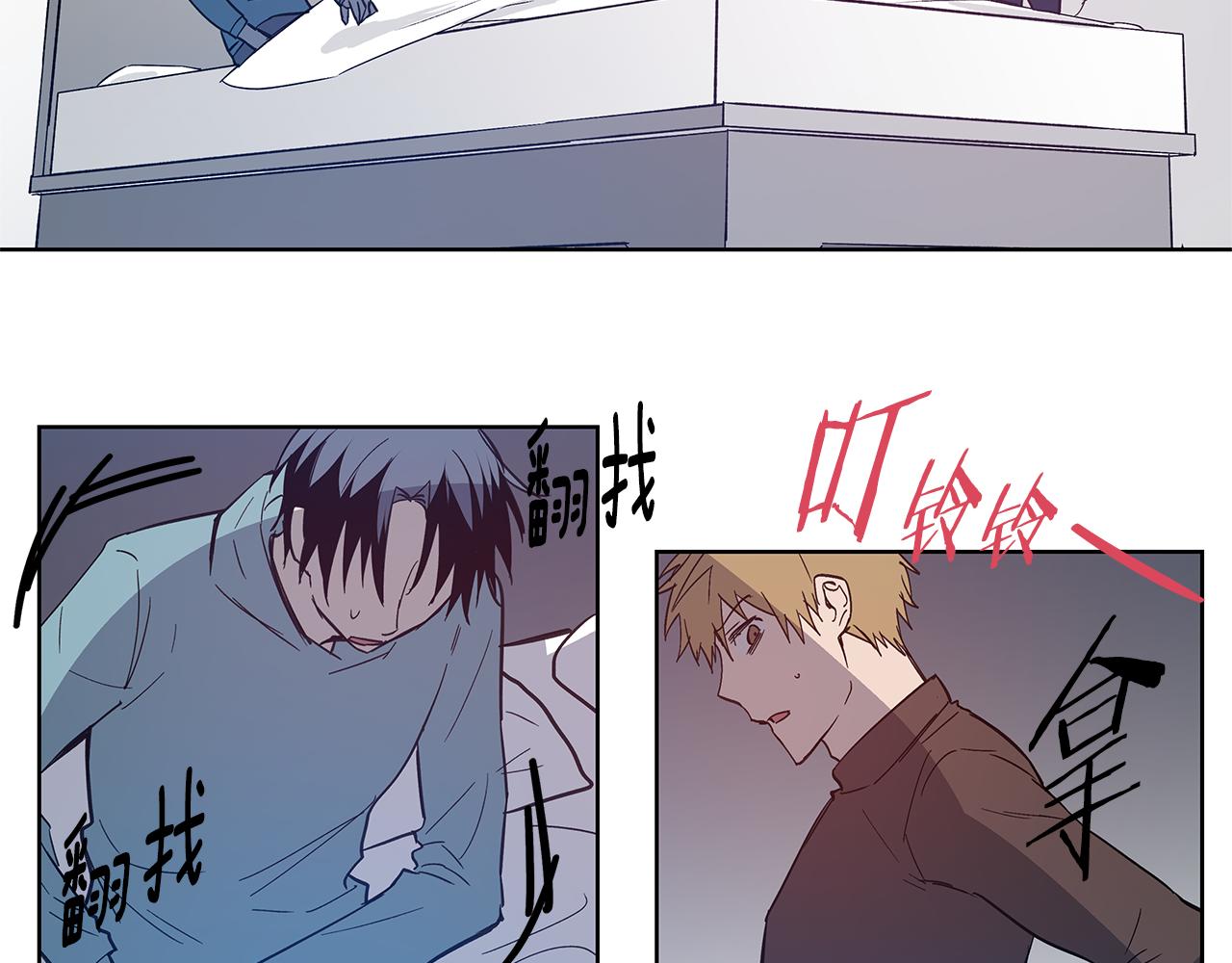 第56话通道50