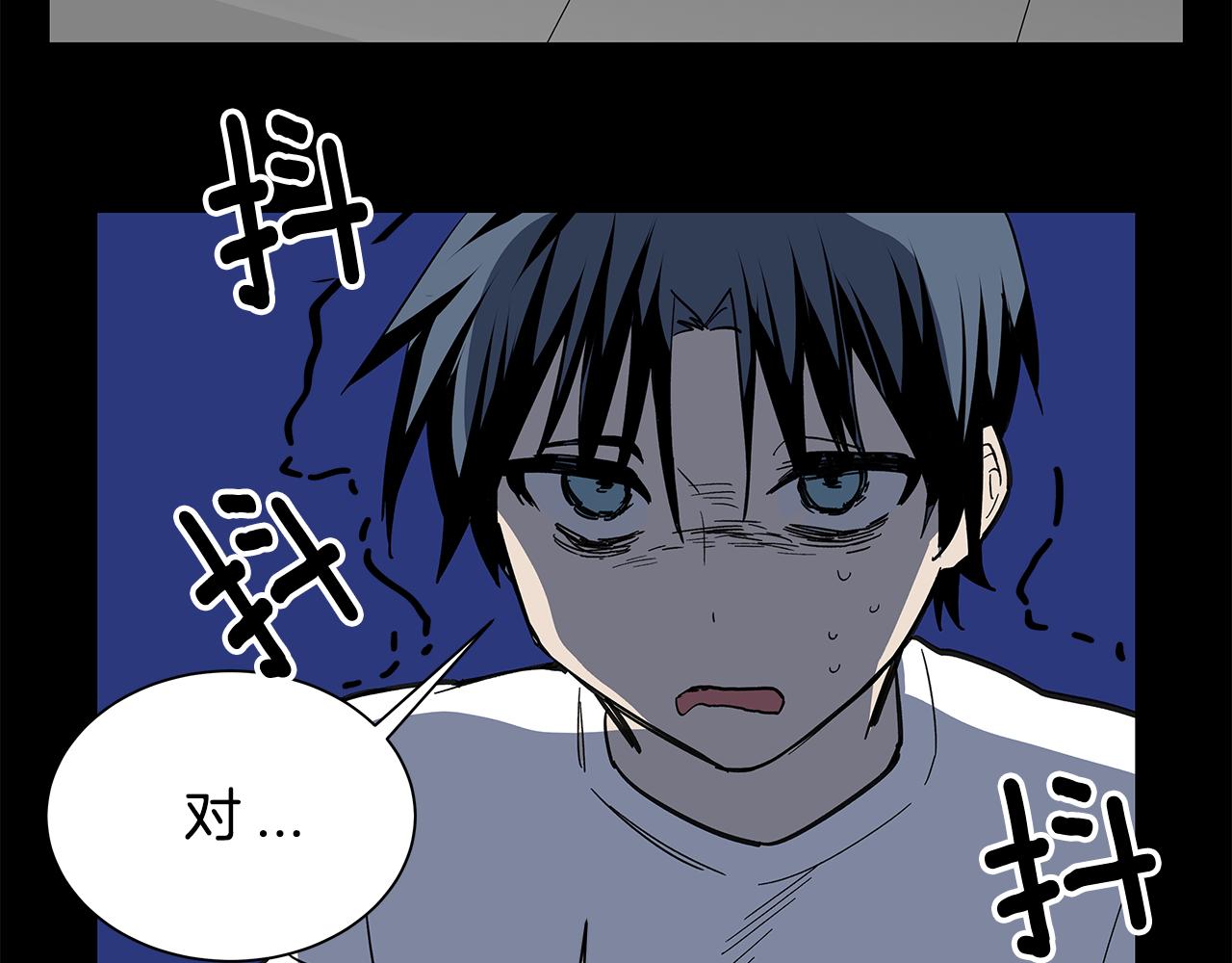 第53话实验37