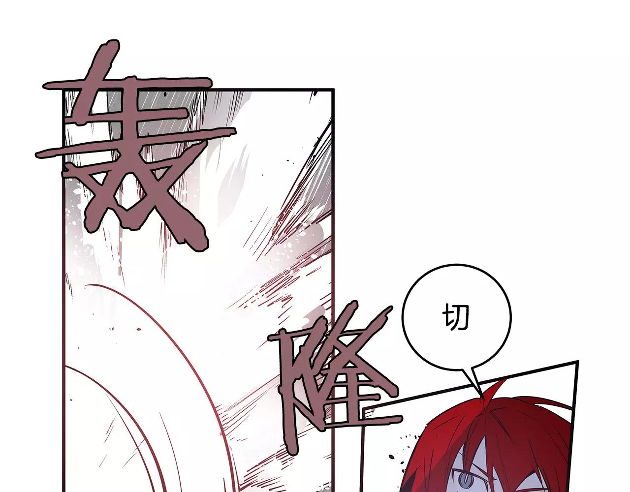 第30话预知69