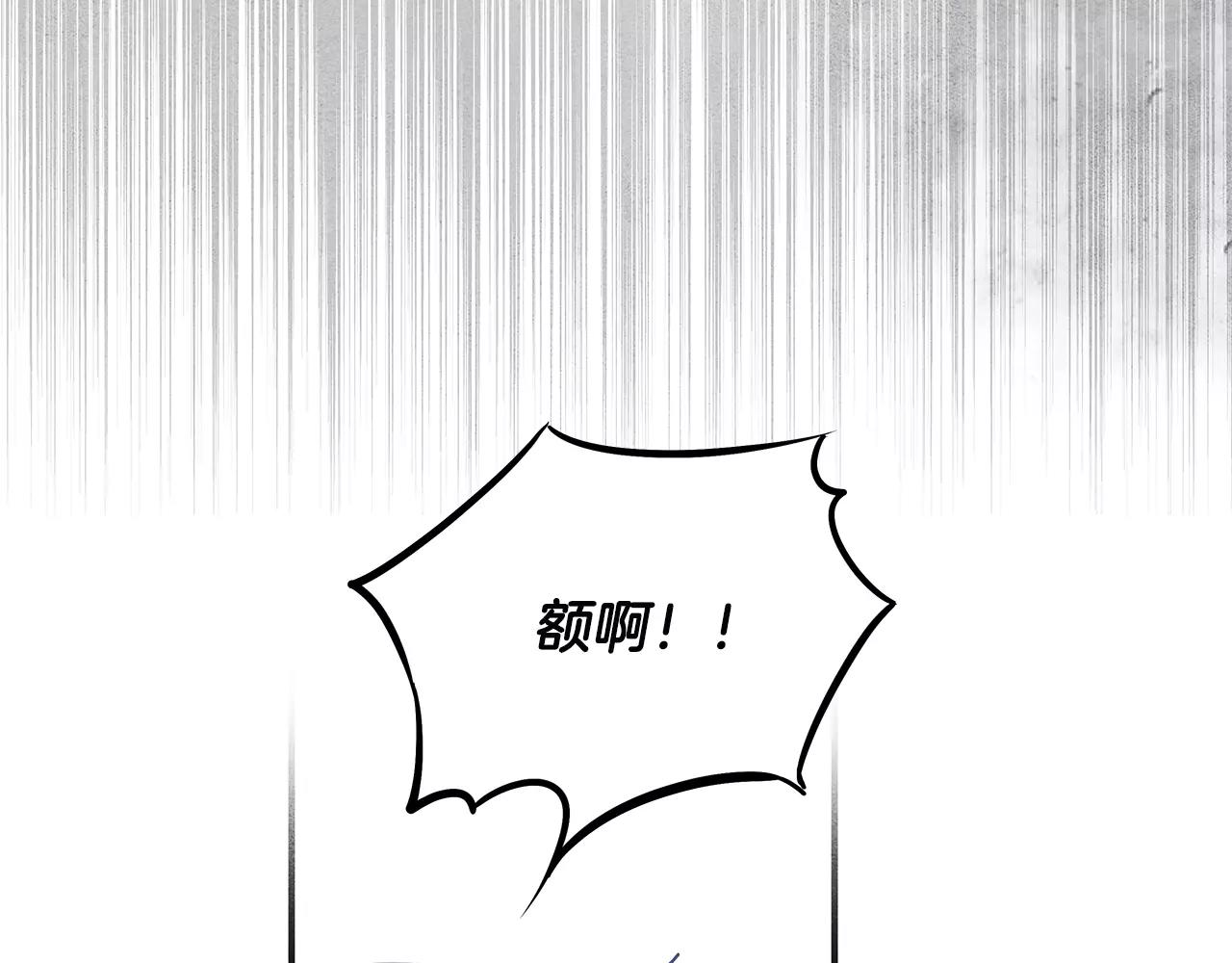 第13话实验7