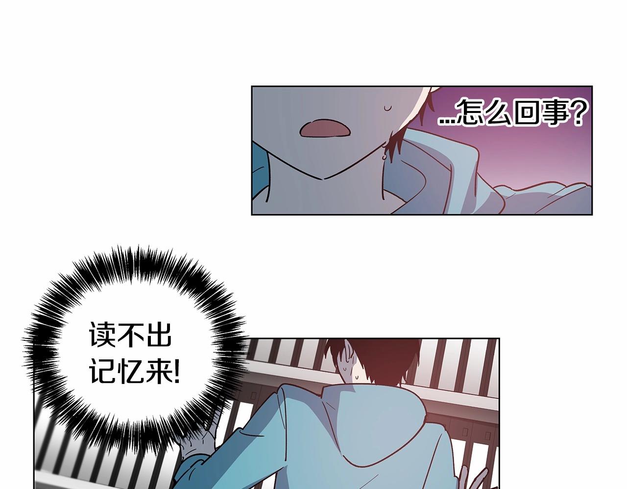 第71话出路32