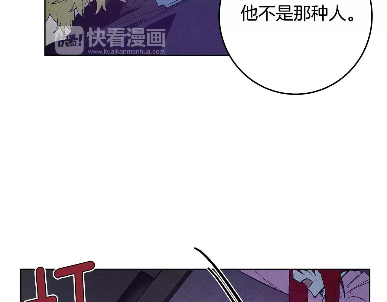第36话权力21