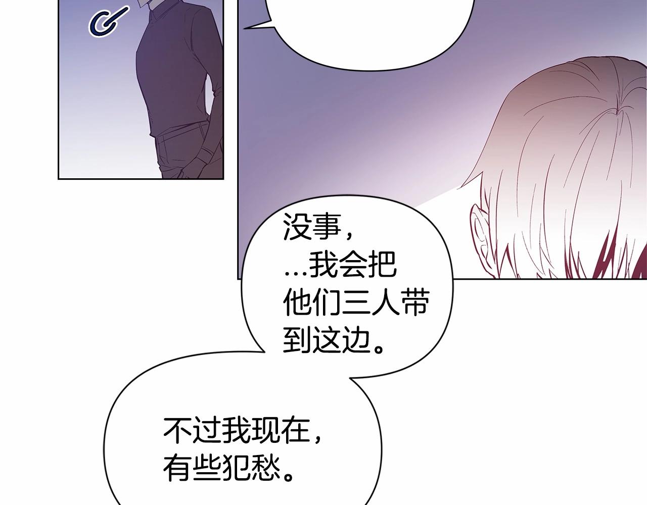 第64话能力43
