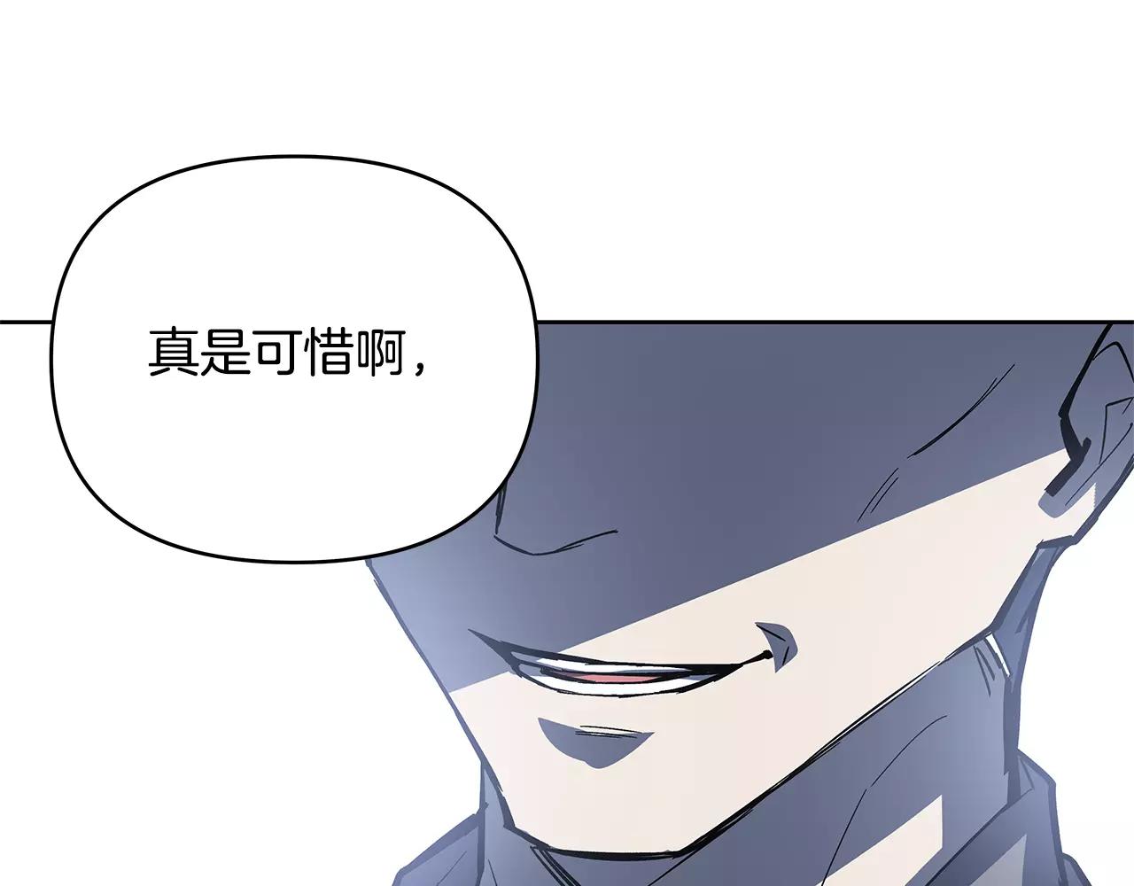 第41话相遇32