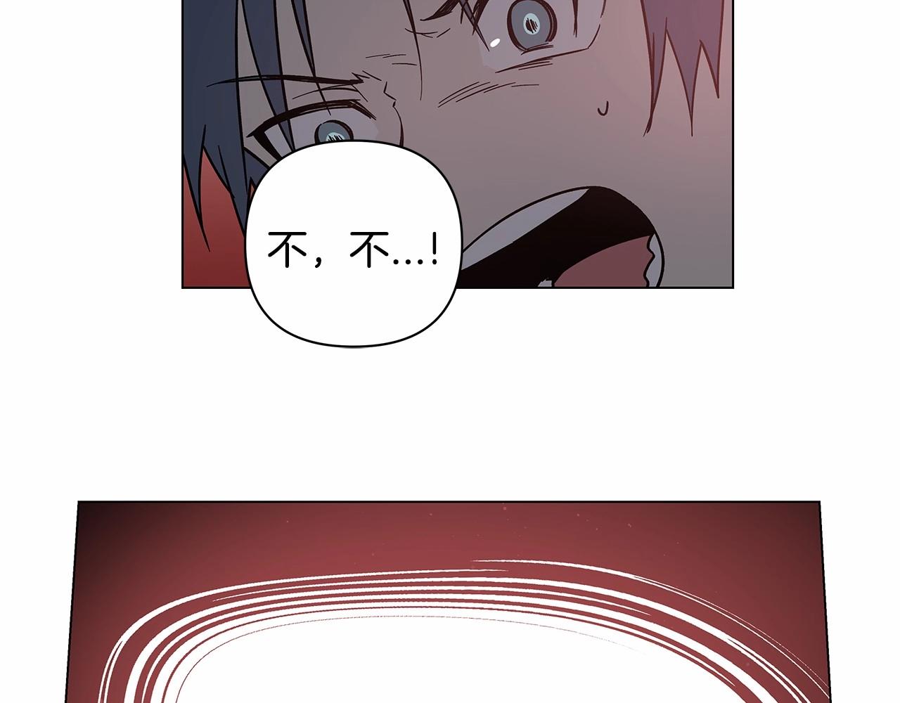 第71话出路57